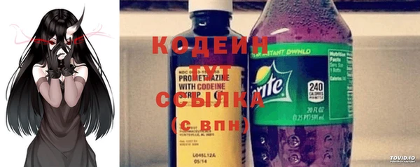 каннабис Наволоки