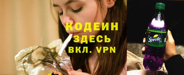 мет Навашино
