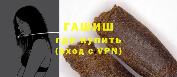 каннабис Наволоки
