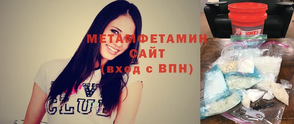 каннабис Наволоки