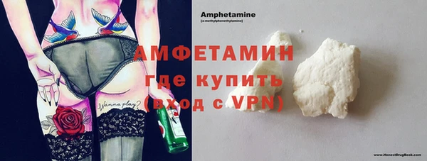 MESCALINE Надым
