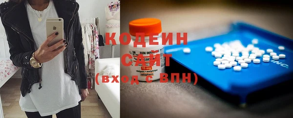 мет Навашино