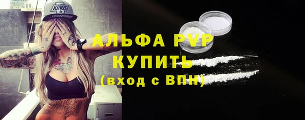 мет Навашино