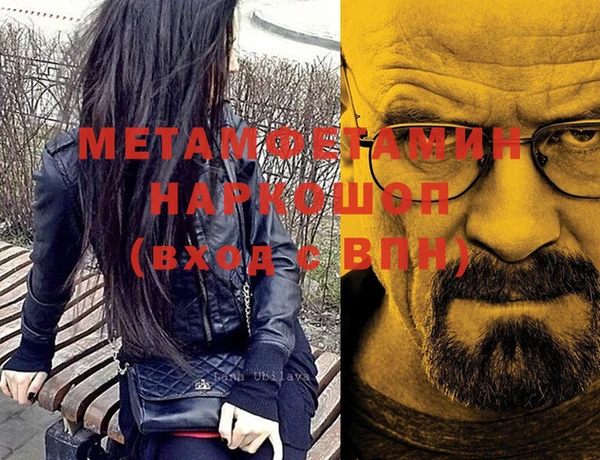 каннабис Наволоки