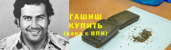 MESCALINE Надым