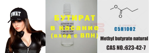 каннабис Наволоки