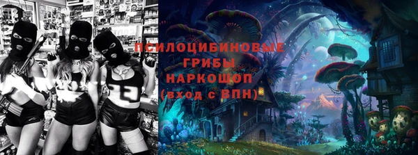 каннабис Наволоки