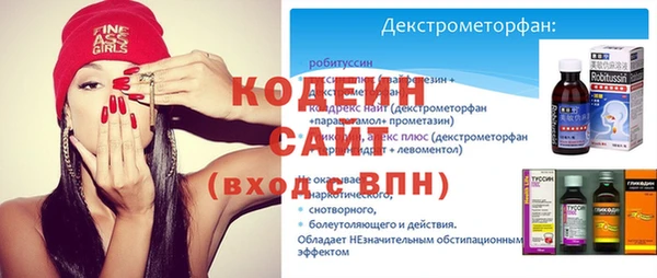 мет Навашино
