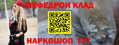 ECSTASY Пушкино