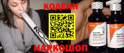 apvp Рязань