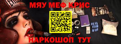 ECSTASY Пушкино