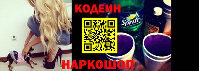 apvp Рязань