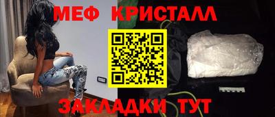 кокаин перу Пыть-Ях