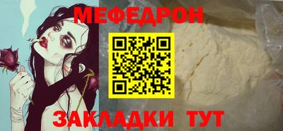 кокаин перу Пыть-Ях