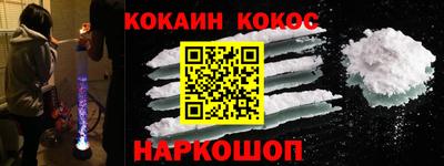 mdpv Рузаевка
