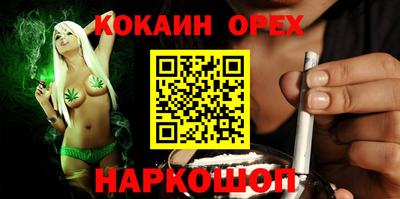 ECSTASY Пушкино
