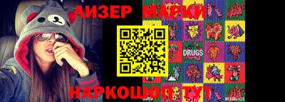 кокаин перу Пыть-Ях