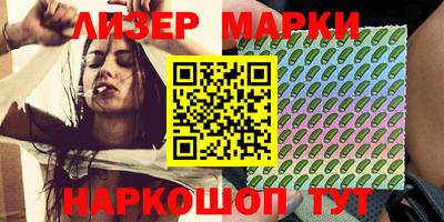 ECSTASY Пушкино