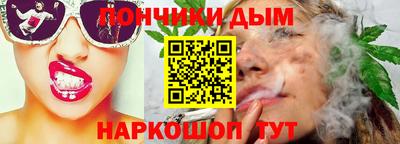 apvp Рязань