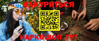 альфа пвп Пугачёв