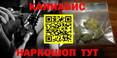 jwh Рыбинск