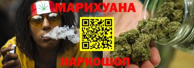 альфа пвп Пугачёв