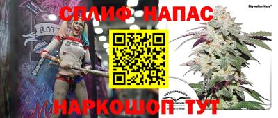 mdpv Рузаевка