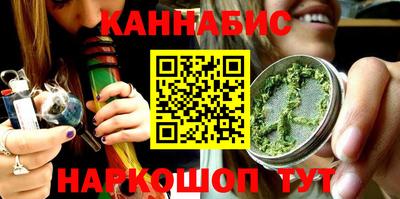 кокаин перу Пыть-Ях