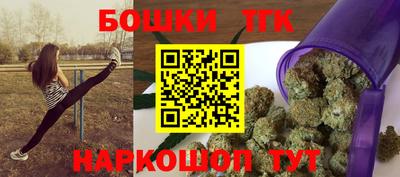 альфа пвп Пугачёв