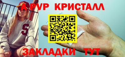 ECSTASY Пушкино