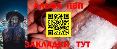 кокаин перу Пыть-Ях