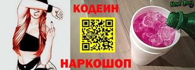 ECSTASY Пушкино