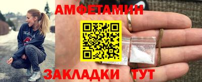 кокаин перу Пыть-Ях
