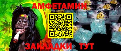 jwh Рыбинск