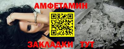 кокаин перу Пыть-Ях