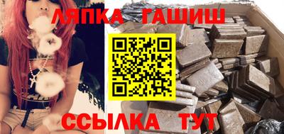 кокаин перу Пыть-Ях