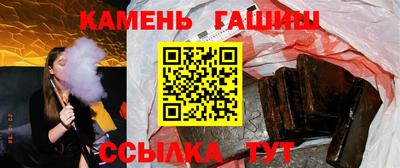 кокаин перу Пыть-Ях