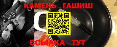 jwh Рыбинск
