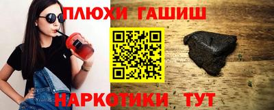 кокаин перу Пыть-Ях