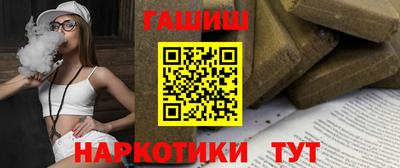 mdpv Рузаевка