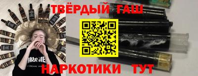 кокаин перу Пыть-Ях