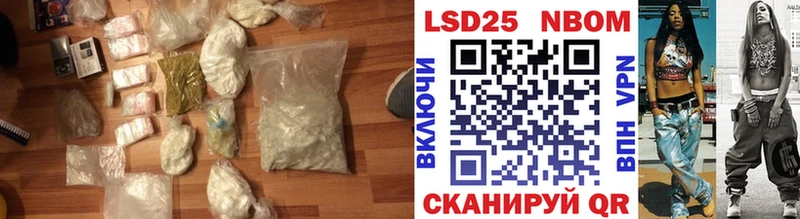 ЛСД экстази ecstasy  kraken зеркало  Холмск  купить  