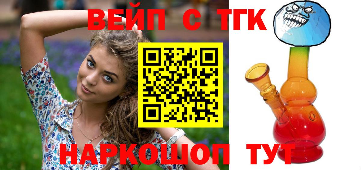МДМА Холмск